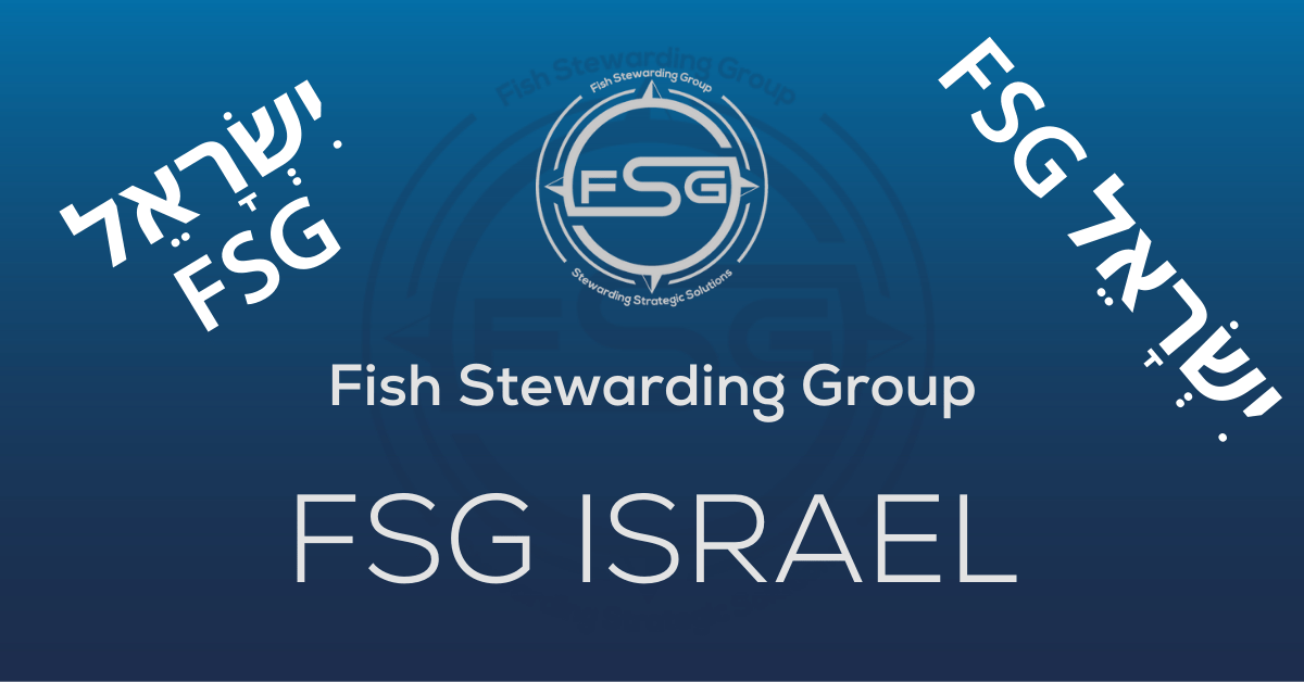 FSG Israel Featured Graphic